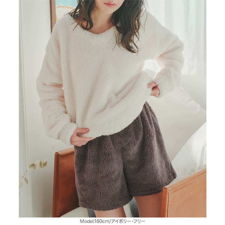 ボアVネックプルオーバー ボア Vネック | KOBE LETTUCE | 詳細画像11 