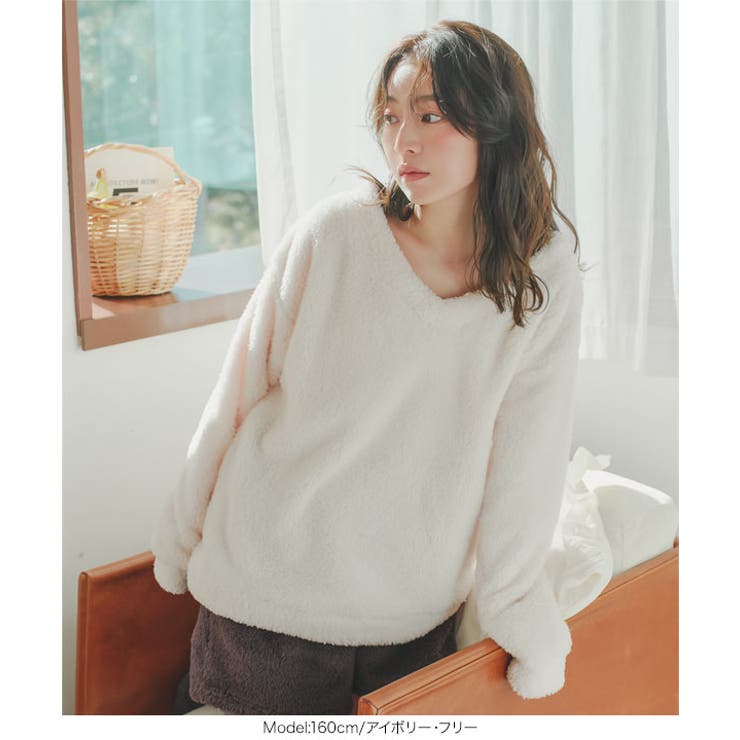 ボアVネックプルオーバー ボア Vネック | KOBE LETTUCE | 詳細画像12 