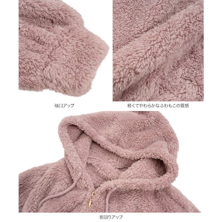 ボアショートパーカー ボア ショートパーカー | KOBE LETTUCE | 詳細画像12 