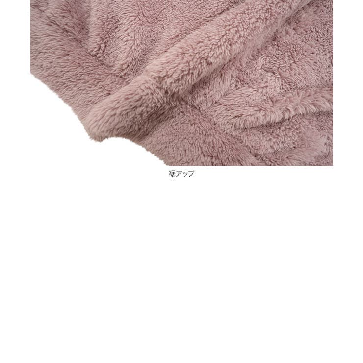 ボアショートパーカー ボア ショートパーカー | KOBE LETTUCE | 詳細画像13 