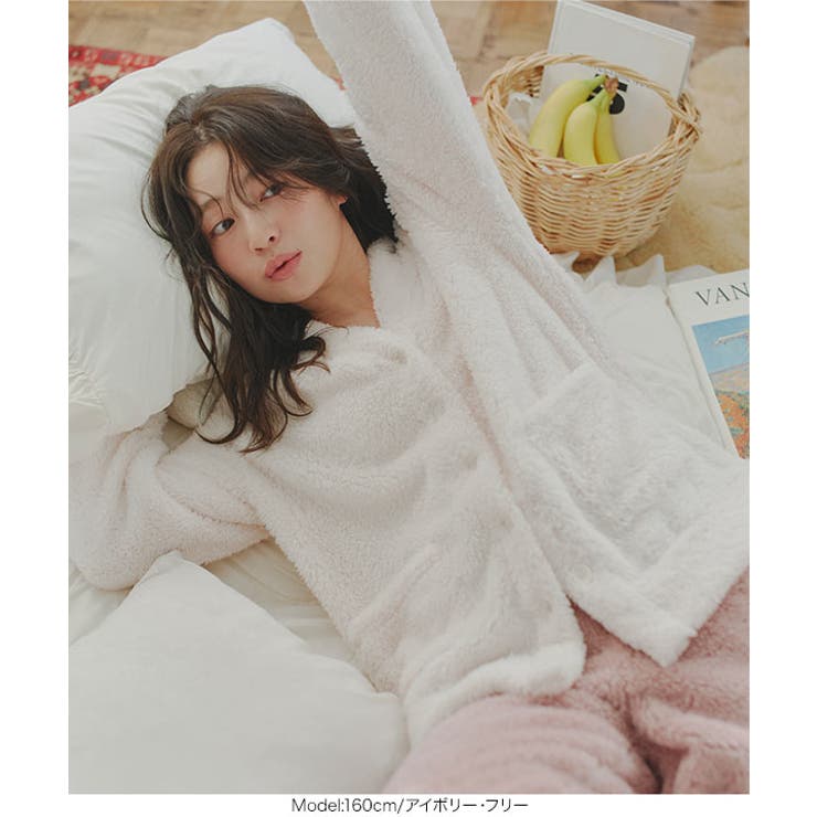 ボアカーディガン ボアカーディガン レディース | KOBE LETTUCE | 詳細画像5 