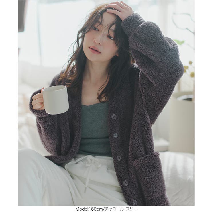 ボアカーディガン ボアカーディガン レディース | KOBE LETTUCE | 詳細画像9 