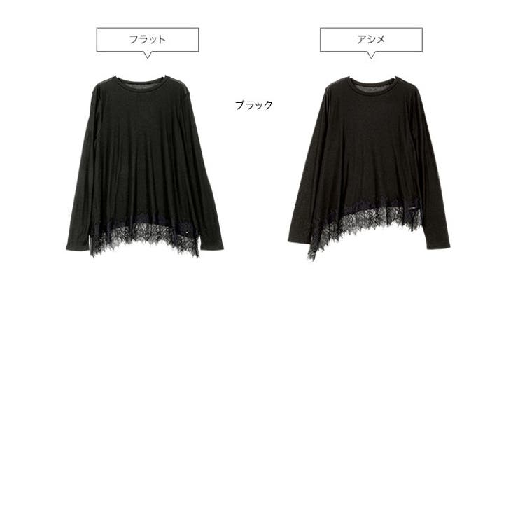 裾レースシアートップス 裾レース シアートップス[品番：KO000015781