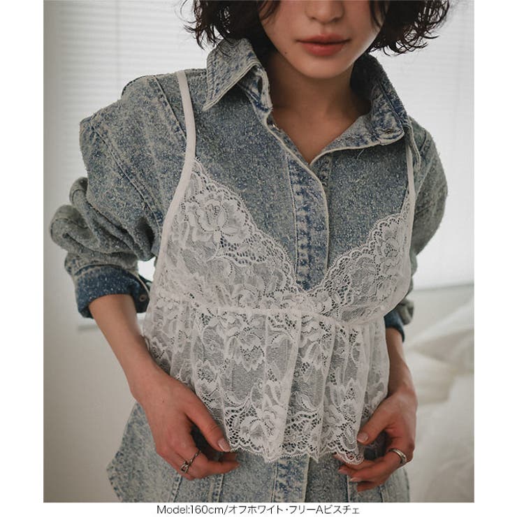 総レースブラトップビスチェ［C7743］ 総レース ビスチェ | KOBE LETTUCE | 詳細画像8 