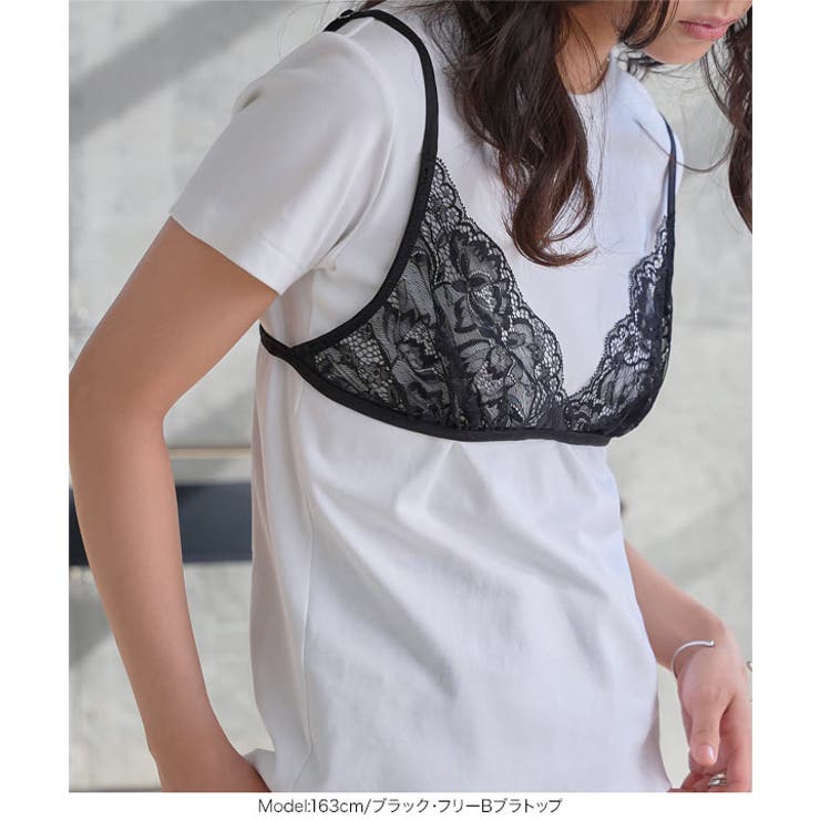 総レースブラトップビスチェ［C7743］ 総レース ビスチェ | KOBE LETTUCE | 詳細画像4 