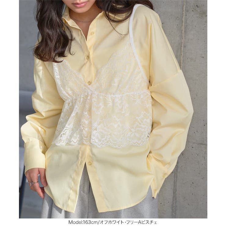 総レースブラトップビスチェ［C7743］ 総レース ビスチェ | KOBE LETTUCE | 詳細画像11 