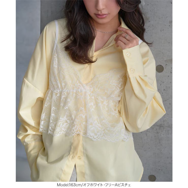 総レースブラトップビスチェ［C7743］ 総レース ビスチェ | KOBE LETTUCE | 詳細画像12 