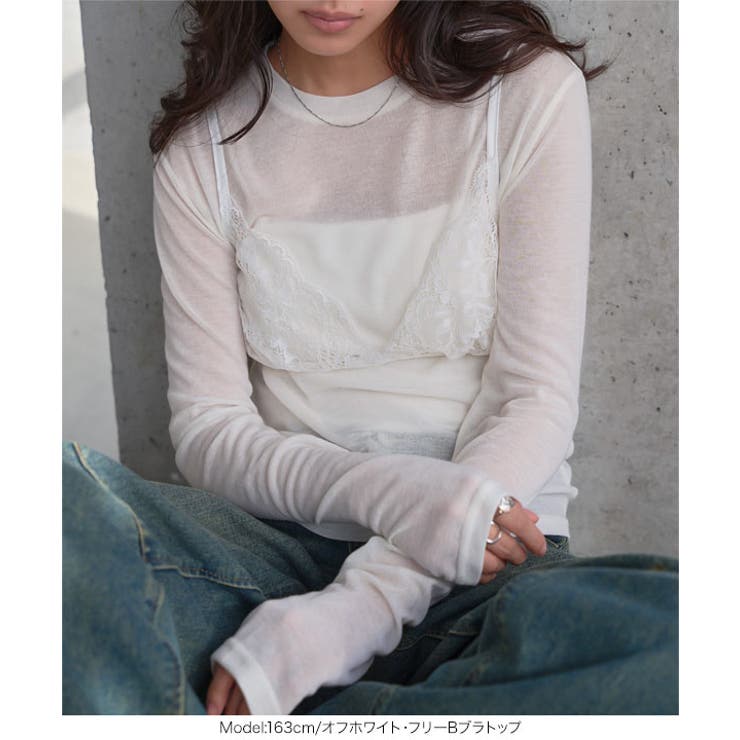 総レースブラトップビスチェ［C7743］ 総レース ビスチェ | KOBE LETTUCE | 詳細画像17 