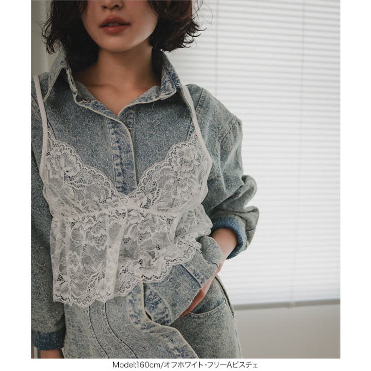 総レースブラトップビスチェ［C7743］ 総レース ビスチェ | KOBE LETTUCE | 詳細画像7 