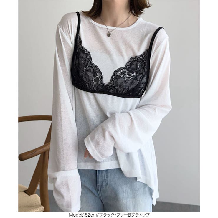 総レースブラトップビスチェ［C7743］ 総レース ビスチェ | KOBE LETTUCE | 詳細画像5 