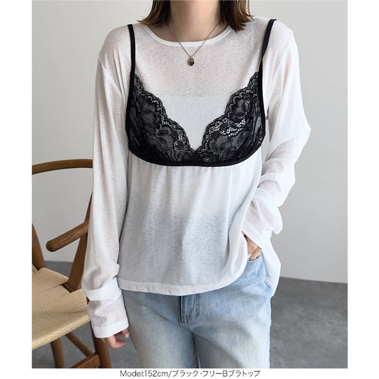 総レースブラトップビスチェ［C7743］ 総レース ビスチェ | KOBE LETTUCE | 詳細画像6 