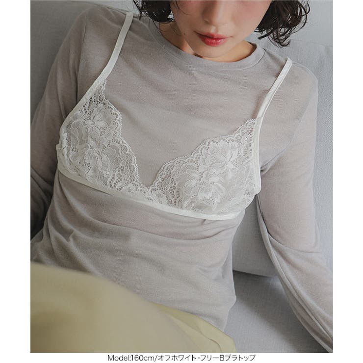 総レースブラトップビスチェ［C7743］ 総レース ビスチェ | KOBE LETTUCE | 詳細画像13 