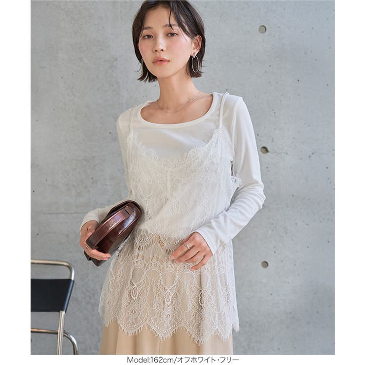 総レースキャミソールインナー［C7745］ | KOBE LETTUCE | 詳細画像4 