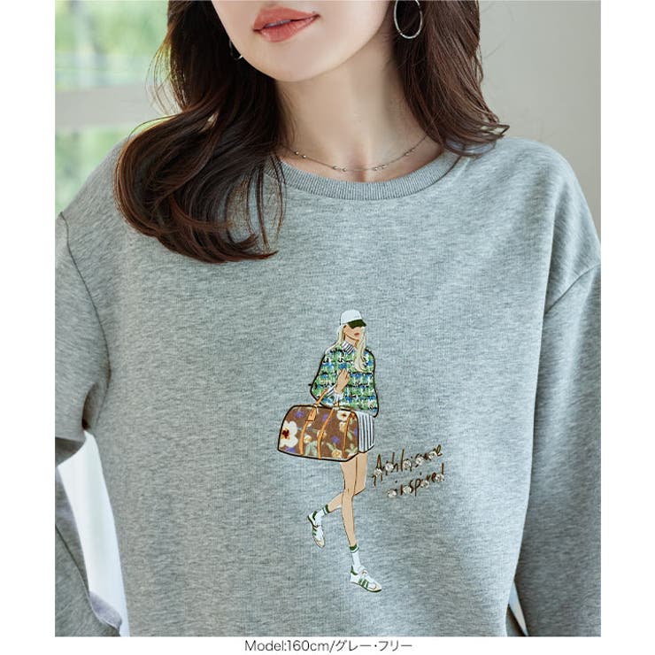 プリント柄スウェットプルオーバー プリント スウェット[品番