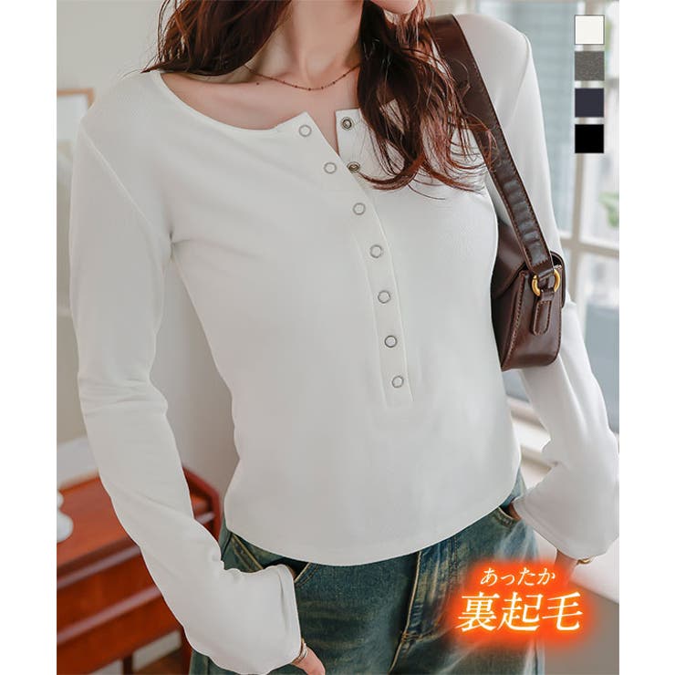 ヘンリーネックロンT［C7749］ ヘンリーネック ロンT | KOBE LETTUCE | 詳細画像1 