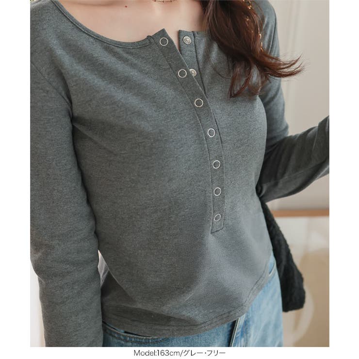 ヘンリーネックロンT［C7749］ ヘンリーネック ロンT | KOBE LETTUCE | 詳細画像6 