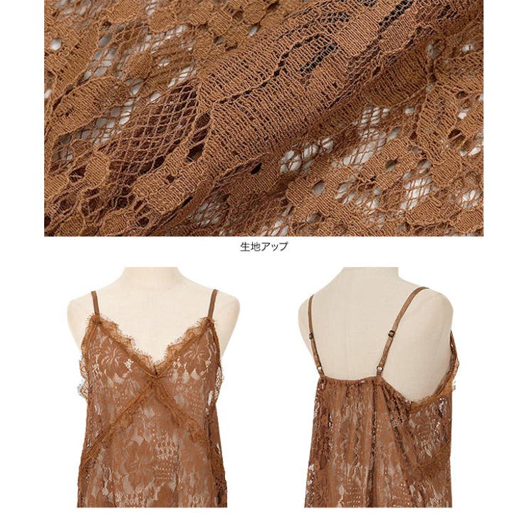 チュニックレースキャミソール［C7750］ チュニックレースキャミソール レディ… | KOBE LETTUCE | 詳細画像11 