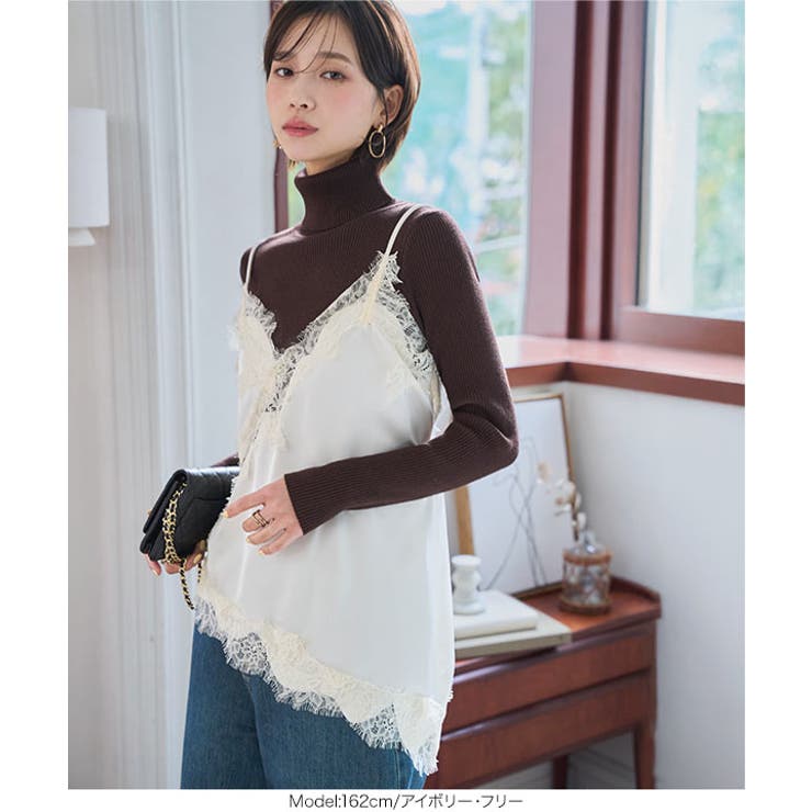 col pierrot レースキャミソール サテンレースキャミソール サテンレースキャミソール レディース[品番