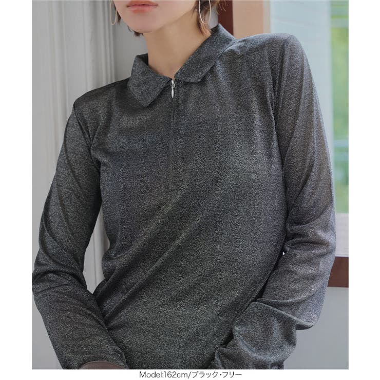 シアーラメハーフジッププルオーバー［C7753］ シアートップス ラメ | KOBE LETTUCE | 詳細画像7 