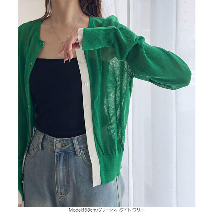 バイカラーシアーニットカーディガン［C7757］ ニットカーディガン バイカラー | KOBE LETTUCE | 詳細画像5 