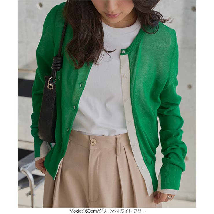 バイカラーシアーニットカーディガン［C7757］ ニットカーディガン バイカラー | KOBE LETTUCE | 詳細画像7 