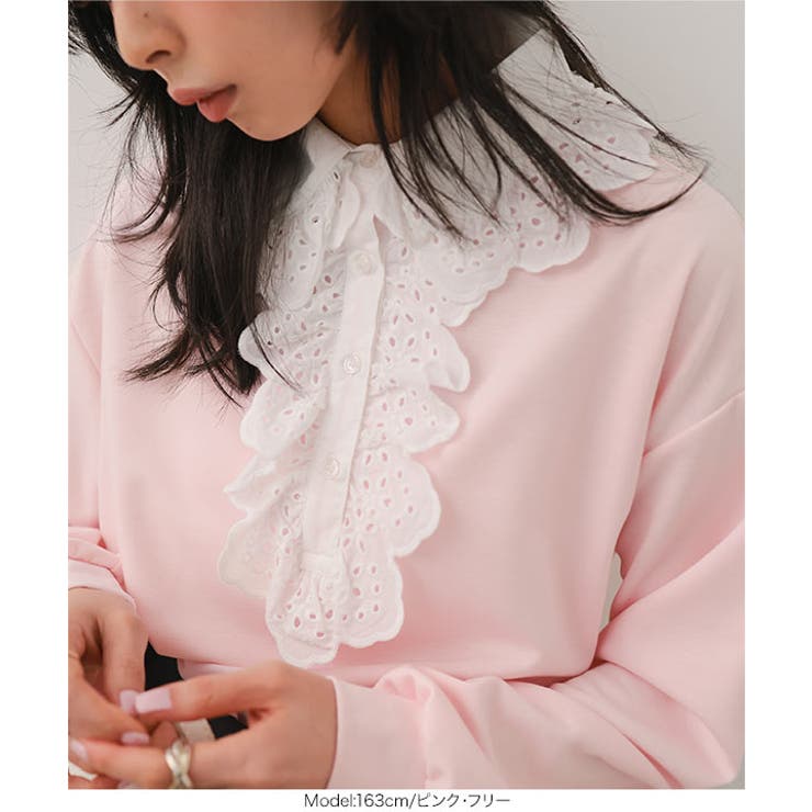 レース襟ポロトップス［C7761］ レース襟 ポロトップス | KOBE LETTUCE | 詳細画像7 