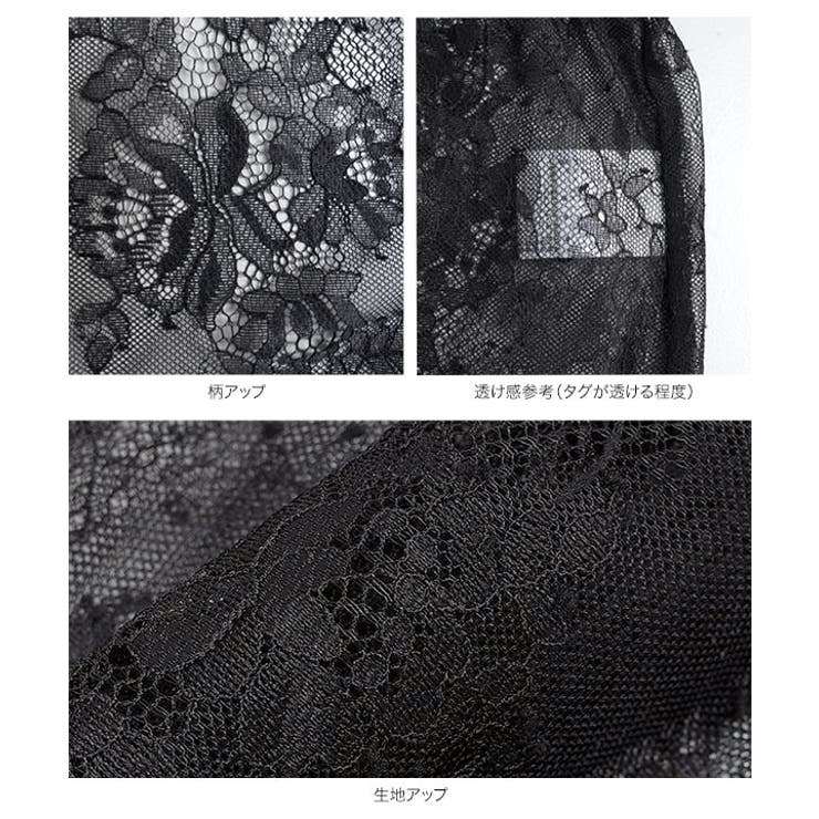 ビッグカラーレースブラウス［C7762］ レース ブラウス | KOBE LETTUCE | 詳細画像15 