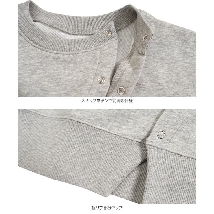 アシンメトリースウェットカーディガン［C7763］ カーディガン スウェット | KOBE LETTUCE | 詳細画像12 