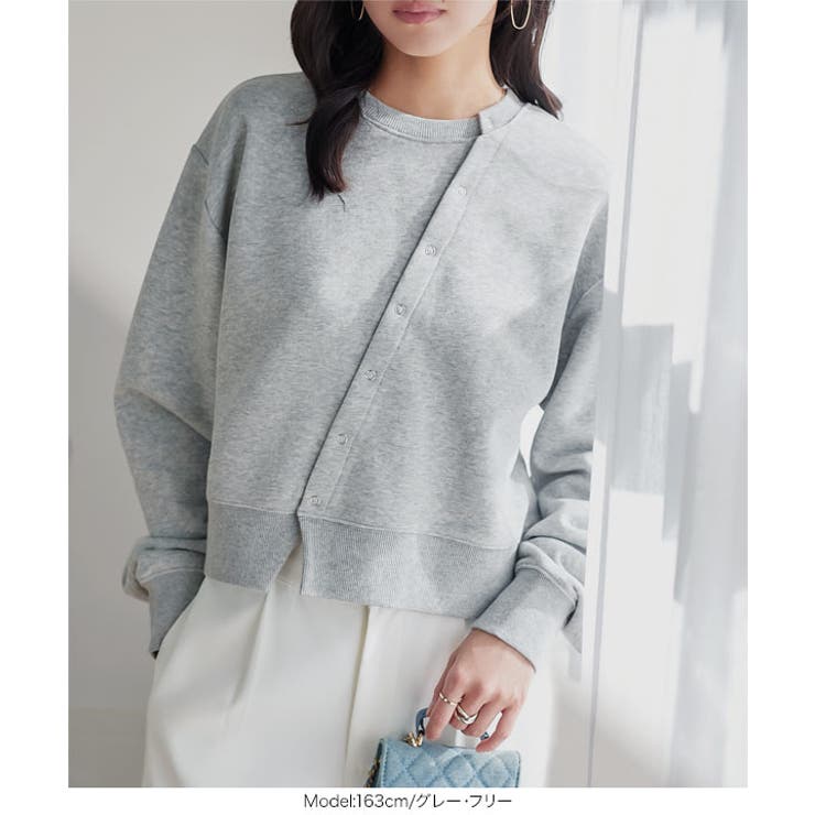 アシンメトリースウェットカーディガン［C7763］ カーディガン スウェット | KOBE LETTUCE | 詳細画像3 