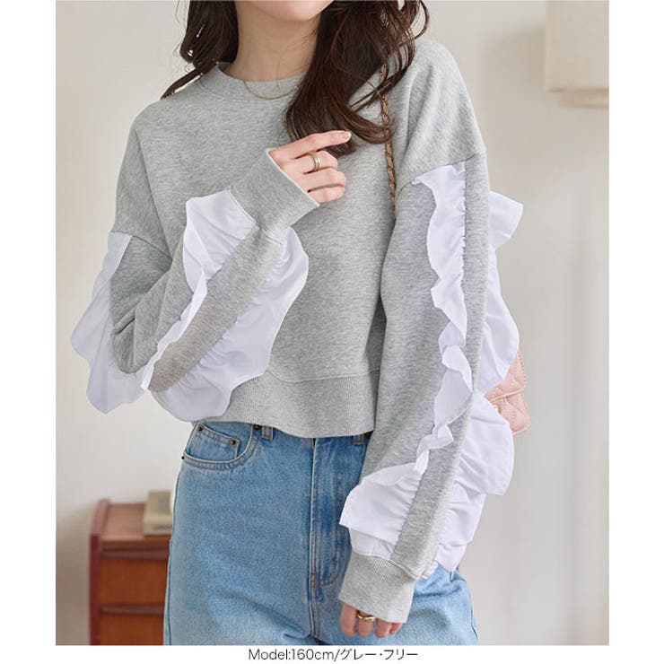 袖フリルショート丈スウェットトップス［C7764］ スウェット トップス | KOBE LETTUCE | 詳細画像5 