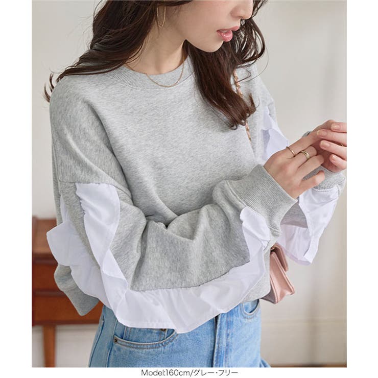 袖フリルショート丈スウェットトップス［C7764］ スウェット トップス | KOBE LETTUCE | 詳細画像6 