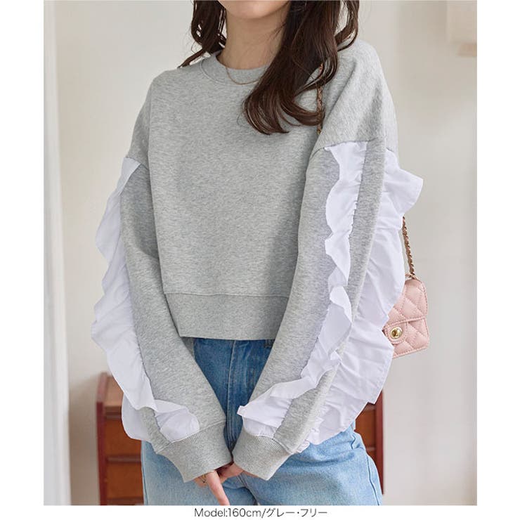 袖フリルショート丈スウェットトップス［C7764］ スウェット トップス | KOBE LETTUCE | 詳細画像7 