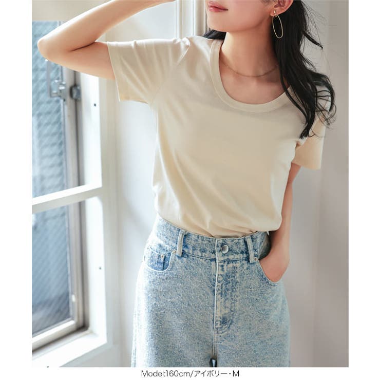 [ M L | KOBE LETTUCE | 詳細画像14 