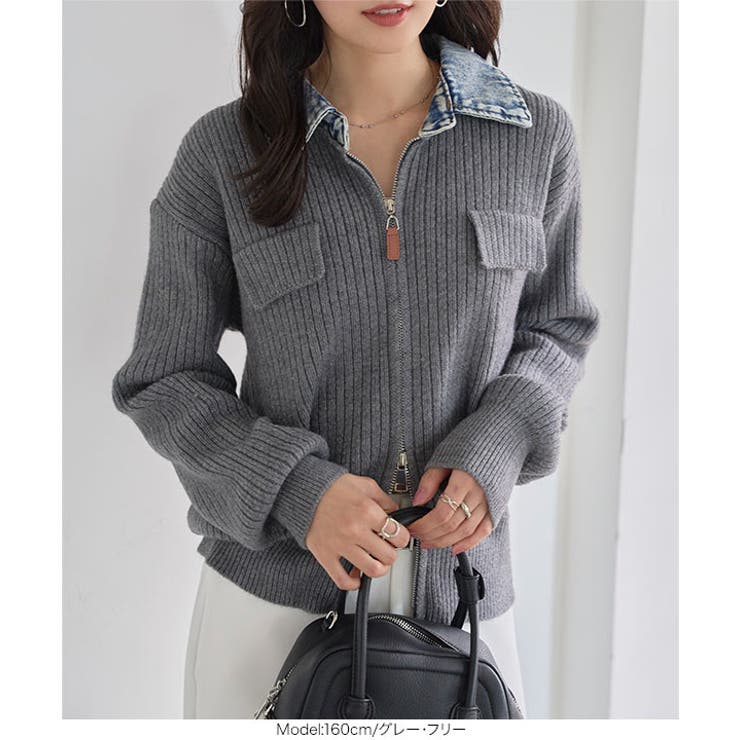 デニム襟ジップニットカーディガン［C7767］ デニム襟 ジップ | KOBE LETTUCE | 詳細画像2 