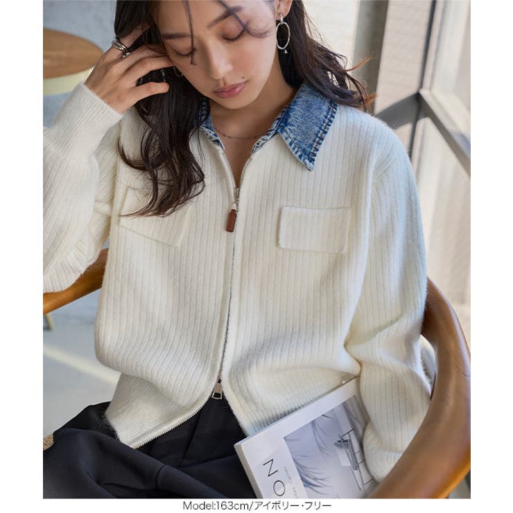 デニム襟ジップニットカーディガン［C7767］ デニム襟 ジップ | KOBE LETTUCE | 詳細画像4 