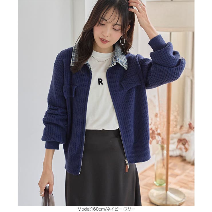 デニム襟ジップニットカーディガン［C7767］ デニム襟 ジップ | KOBE LETTUCE | 詳細画像7 