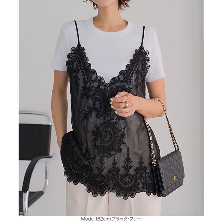 レースキャミビスチェ［C7768］ レースキャミ ビスチェ | KOBE LETTUCE | 詳細画像6 