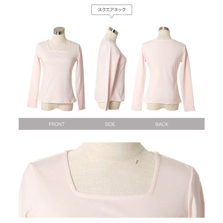 深開きスクエア Uネック 長袖Tシャツ［C7770］ | KOBE LETTUCE | 詳細画像23 