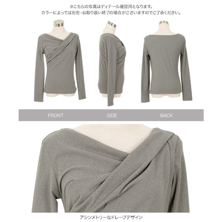 [ 裏微起毛 ] | KOBE LETTUCE | 詳細画像15 