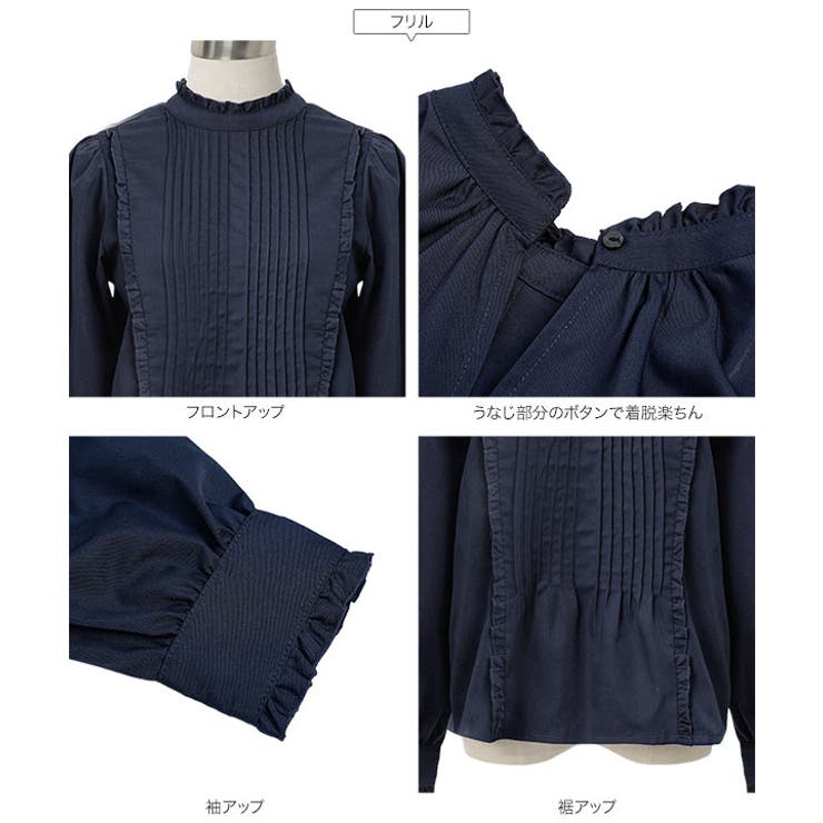 [ 岡部あゆみさんコラボ ]選べる2タイプフリルデザインブラウス［C7772］ | KOBE LETTUCE | 詳細画像29 