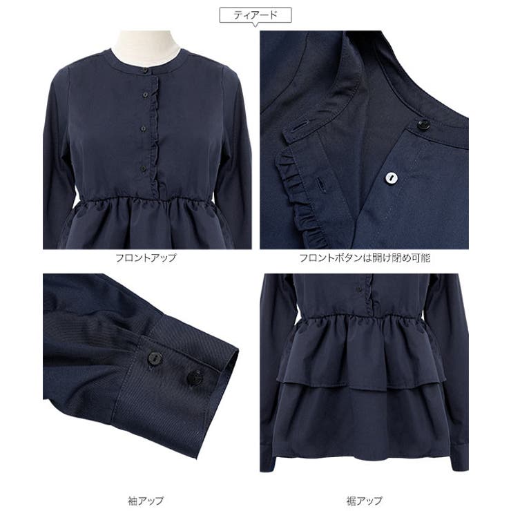 [ 岡部あゆみさんコラボ ]選べる2タイプフリルデザインブラウス［C7772］ | KOBE LETTUCE | 詳細画像30 