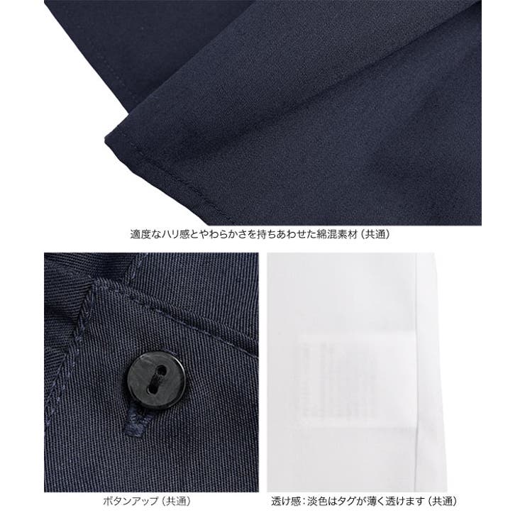 [ 岡部あゆみさんコラボ ]選べる2タイプフリルデザインブラウス［C7772］ | KOBE LETTUCE | 詳細画像31 