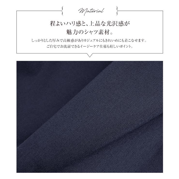 [ 岡部あゆみさんコラボ ]選べる2タイプフリルデザインブラウス［C7772］ | KOBE LETTUCE | 詳細画像6 