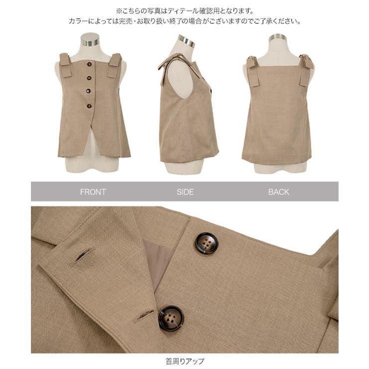 [ Petitle プチレ | KOBE LETTUCE | 詳細画像19 