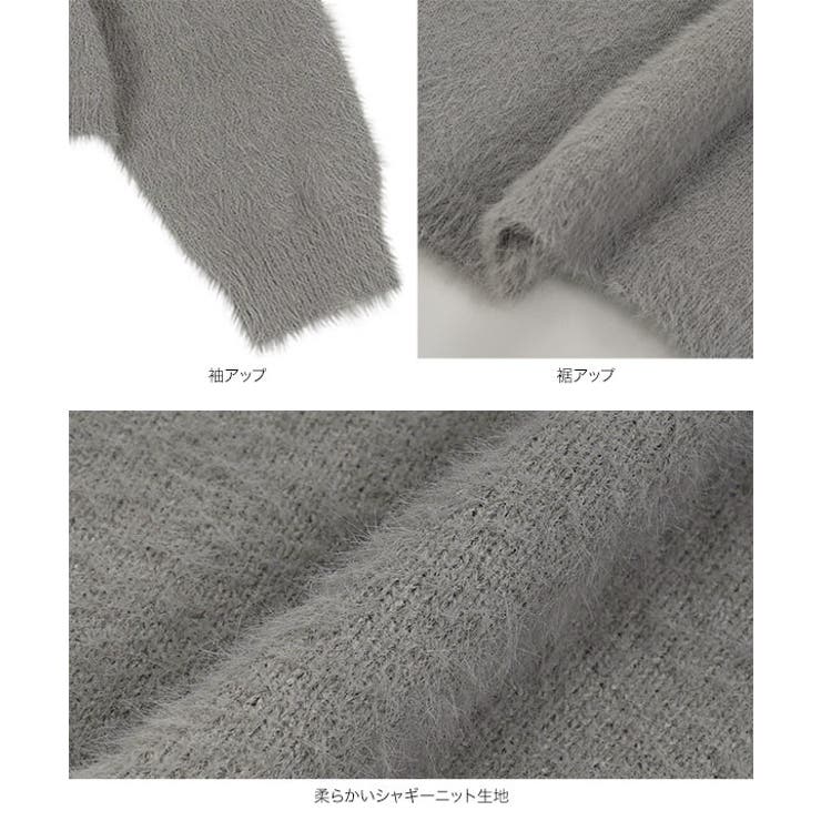 Vネックシャギーニット［C7776］ Vネック シャギーニット | KOBE LETTUCE | 詳細画像12 