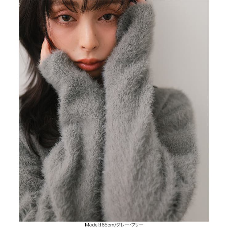 Vネックシャギーニット［C7776］ Vネック シャギーニット | KOBE LETTUCE | 詳細画像9 