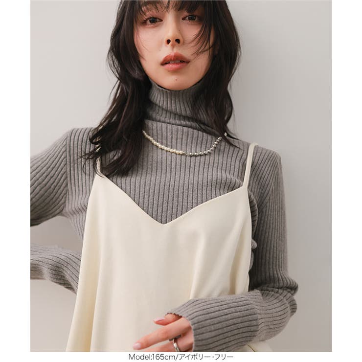 バルーン起毛ビスチェ［C7777］ バルーン起毛ビスチェ レディース | KOBE LETTUCE | 詳細画像5 