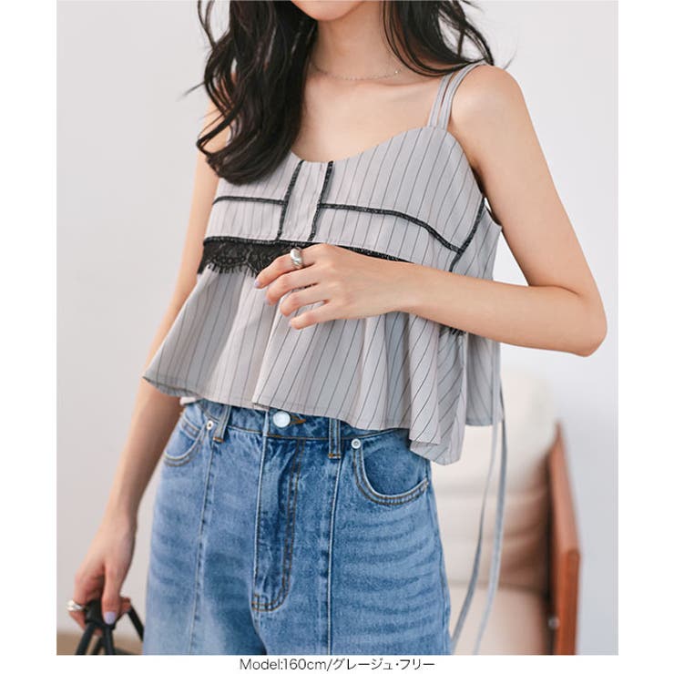 レース切替ストライプキャミビスチェ［C7778］ キャミビスチェ レース切替 | KOBE LETTUCE | 詳細画像7 