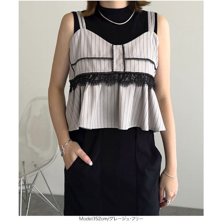 レース切替ストライプキャミビスチェ［C7778］ キャミビスチェ レース切替 | KOBE LETTUCE | 詳細画像8 