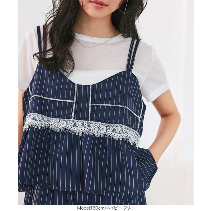 レース切替ストライプキャミビスチェ［C7778］ キャミビスチェ レース切替 | KOBE LETTUCE | 詳細画像2 